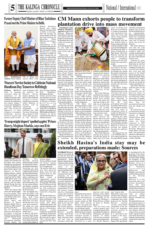 thekalingachronicle-07-08-2024-page-005