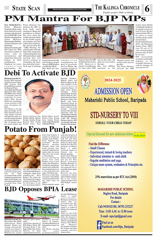 thekalingachronicle-07-08-2024-page-006